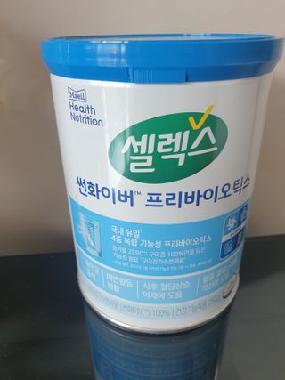 셀렉스 썬화이버 프리바이오틱스 — 5점을 준 리뷰어가 2021년 12월 올린 사용 사진