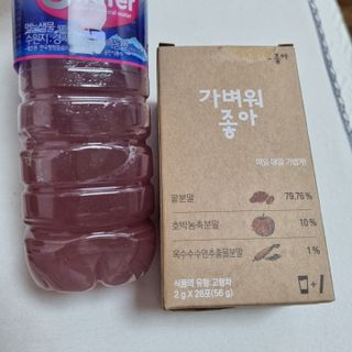 물새님이 올린 리뷰 사진 3
