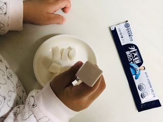 키즈텐플러스 연세 키즈텐 플러스 1개월 — 5점을 준 리뷰어가 2021년 3월 올린 사용 사진