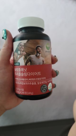 슬림플래닛 트리플슬림 다이어트 — 5점을 준 리뷰어가 2021년 8월 올린 사용 사진