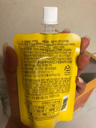 [몸엔용] 어린이, 초등학생의 영양간식 달콤 국산녹용 키엔용  80ml x 10포 — 5점을 준 리뷰어가 2021년 7월 올린 사용 사진