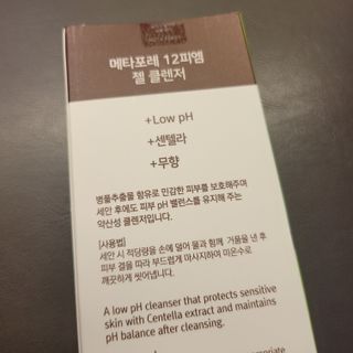 ideability님이 올린 리뷰 사진 2