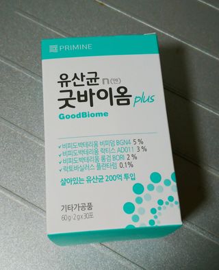 프리마인 유산균 국가지정연구소 선정, 살아있는 생유산균 200억 마리의 힘. 유산균n굿바이옴플러스 — 5점을 준 리뷰어가 2021년 9월 올린 사용 사진