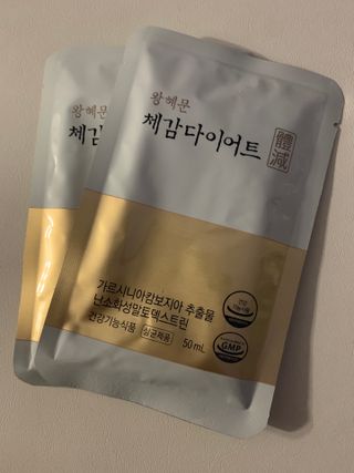 보의당 왕혜문 체감다이어트 — 5점을 준 리뷰어가 2022년 1월 올린 사용 사진