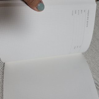 리훈 어떤날의문장 독서록 독서기록장 점착메모지 세트 — 5점을 준 리뷰어가 2022년 6월 올린 사용 사진