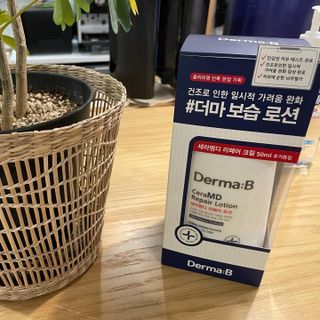 더마비 세라엠디 리페어 로션 — 5점을 준 리뷰어가 2022년 1월 올린 사용 사진