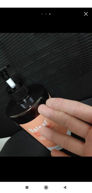 뽀님이 올린 리뷰 사진 3
