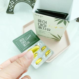 천사1004님이 올린 리뷰 사진 2