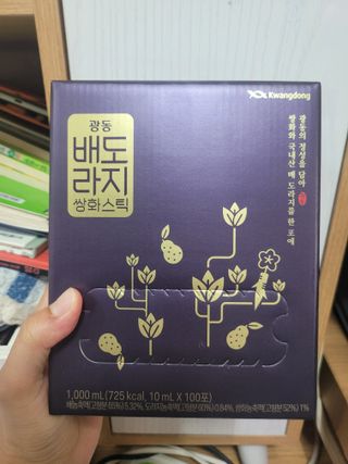 광동생활건강 나우 [광동] 배도라지 쌍화스틱 10mL x 100포 — 5점을 준 리뷰어가 2023년 3월 올린 사용 사진