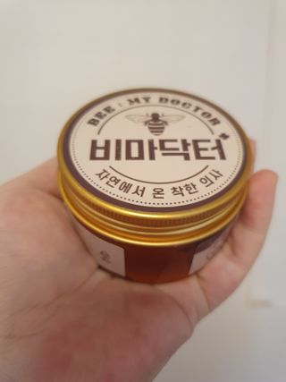 해피해피님이 올린 리뷰 사진 3