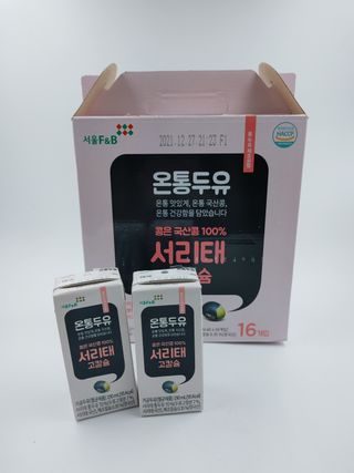 샐리지아님이 올린 리뷰 사진 3