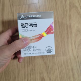 영님이 올린 리뷰 사진 1