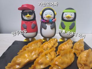 블리스펭님이 올린 리뷰 사진 2