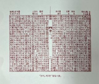 연찐빵님이 올린 리뷰 사진 3