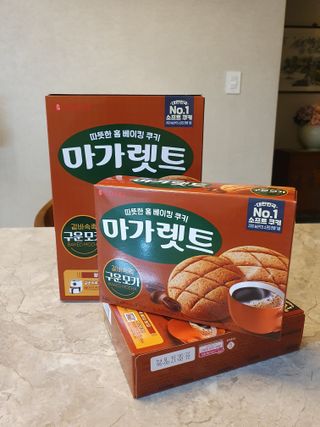 쏭쏭님이 올린 리뷰 사진 1