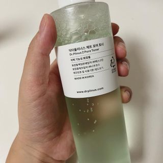 밍이님이 올린 리뷰 사진 2