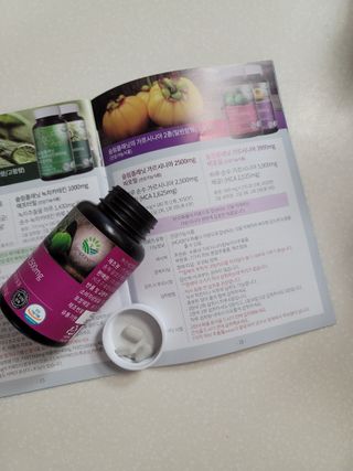 슬림플래닛 가르시니아 2500mg 비포밀 — 4점을 준 리뷰어가 2021년 1월 올린 사용 사진