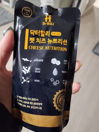 햄님이 올린 리뷰 사진 1