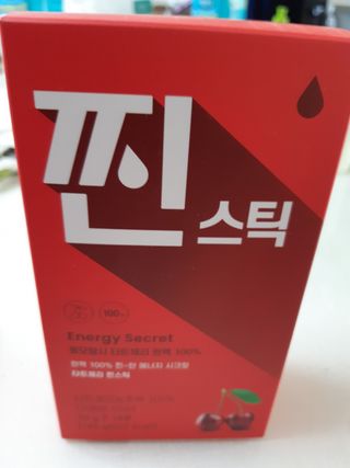ejejejluv님이 올린 리뷰 사진 1