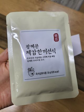 레몬루루님이 올린 리뷰 사진 3