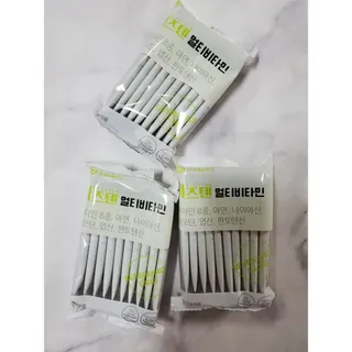 연세생활건강 키즈텐 멀티비타민 1BOX (30포) — 5점을 준 리뷰어가 2022년 5월 올린 사용 사진
