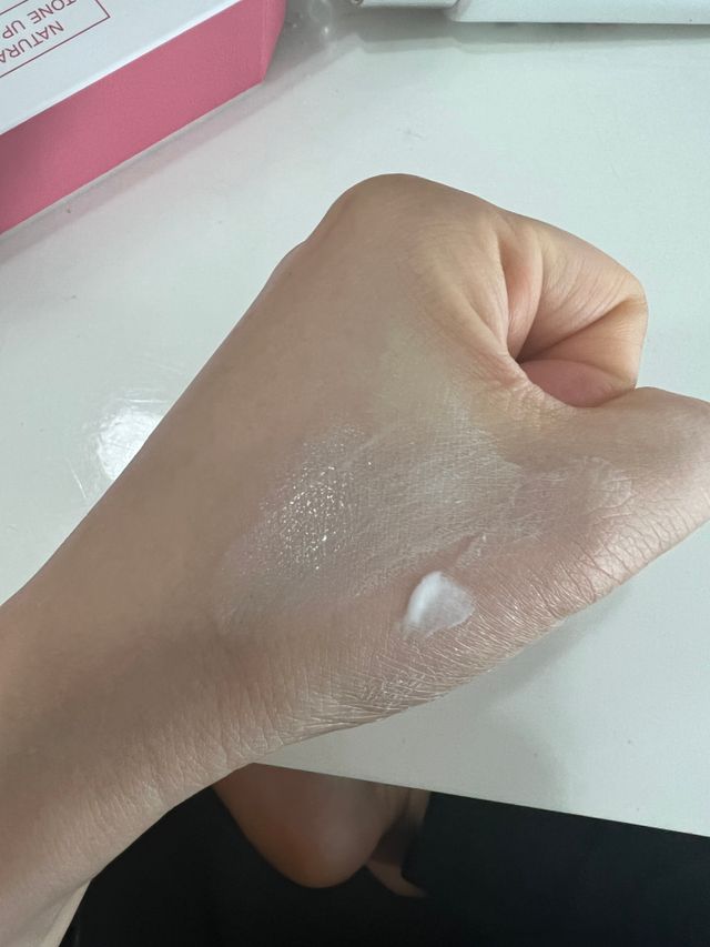 [라끄본] 굿모닝 톤업 크림 리뷰 사진