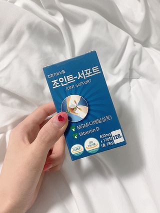 에이치알팜 조인트-서포트 보스웰리아 MSM 650mg x 120정 — 5점을 준 리뷰어가 2021년 5월 올린 사용 사진