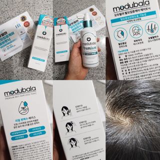 발랄써냐님이 올린 리뷰 사진 1