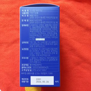 물새님이 올린 리뷰 사진 2