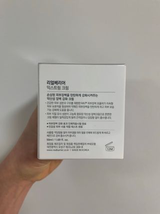 희곰님이 올린 리뷰 사진 2