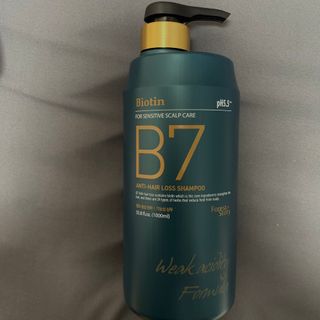 [포레스트스토리] B7 안티 헤어로스 샴푸1,000ml + 헤어팩 1,000ml — 5점을 준 리뷰어가 2021년 3월 올린 사용 사진
