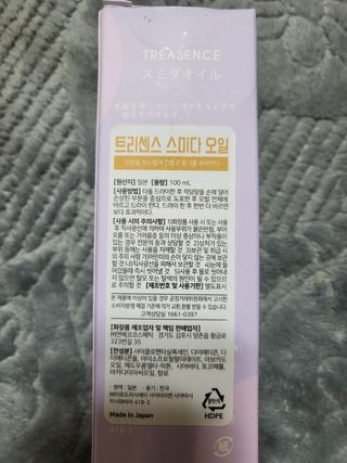 탱탱볼님이 올린 리뷰 사진 3