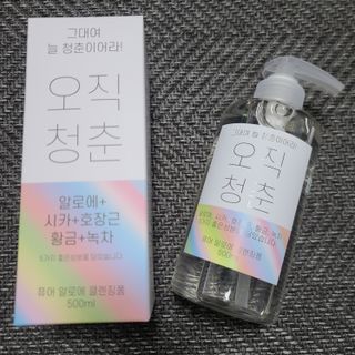 skylove님이 올린 리뷰 사진 1