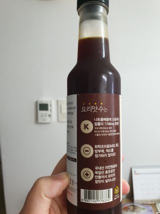 [요리맛수] NEW 천연 요리 에센스 300g 2개 SET — 5점을 준 리뷰어가 2021년 6월 올린 사용 사진