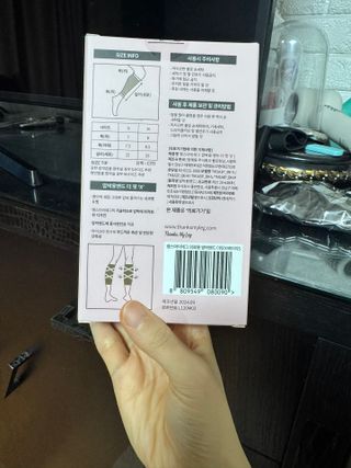 주식회사 땡스마이파트너 [구매평] 땡스마이레그 의료용 종아리압박밴드 다리붓기 혈액순환 압박스타킹 — 5점을 준 리뷰어가 2025년 3월 올린 사용 사진