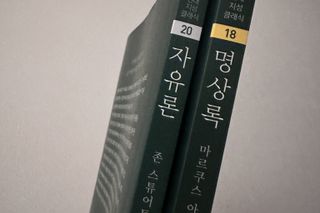 나리님이 올린 리뷰 사진 3