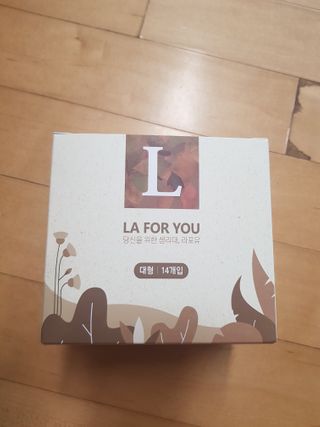 유지영님이 올린 리뷰 사진 1