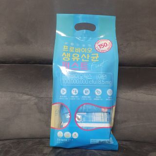 헬스업 핼스업 프로바이오 생유산균 퍼스트 — 5점을 준 리뷰어가 2021년 1월 올린 사용 사진