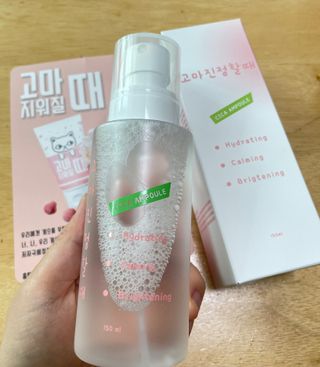 [시카앰플] 묘오한 고마진정할때 진정 스프레이 앰플 150ml — 4점을 준 리뷰어가 2021년 3월 올린 사용 사진