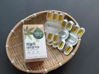 nfp 피놀라 대마종자유 — 4.5점을 준 리뷰어가 2021년 7월 올린 사용 사진