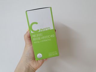 지남매맘님이 올린 리뷰 사진 1