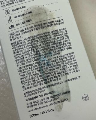 thooooooni님이 올린 리뷰 사진 2