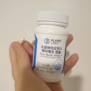 [Dr.PNT] 닥터피엔티 클레어랩스 프로바이오틱스 메타에프 [1개월분] — 5점을 준 리뷰어가 2022년 9월 올린 사용 사진