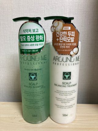 어라운드미 [어라운드 미] 탈모 증상 완화 스칼프 샴푸 + 두피 영양 공급 트리트먼트 — 5점을 준 리뷰어가 2021년 6월 올린 사용 사진