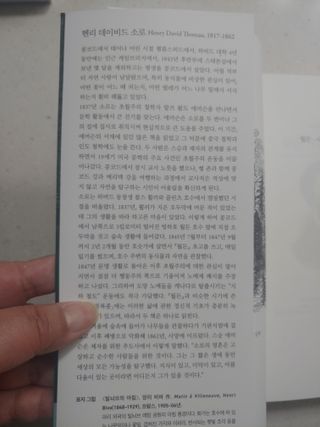 햇님달님님이 올린 리뷰 사진 3