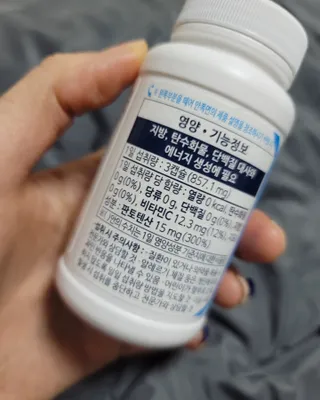 닥터피엔티 [Dr.PNT] 세레네이드 플러스 (1개월분) — 5점을 준 리뷰어가 2023년 1월 올린 사용 사진