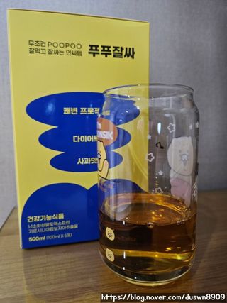 jureu님이 올린 리뷰 사진 2