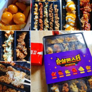h.u.n.g.r.y_merry18님이 올린 리뷰 사진 1