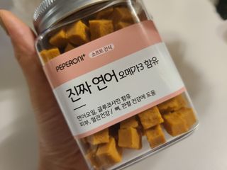 페페로니 진짜 오메가3 연어+소고기 180g+180g — 5점을 준 리뷰어가 2021년 7월 올린 사용 사진