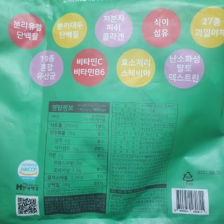 유재현님이 올린 리뷰 사진 2